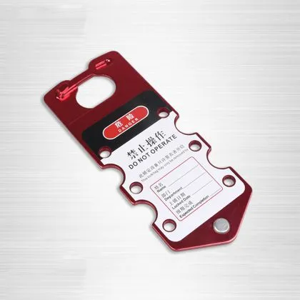 Garra Bloqueio Cartão Acoplado Alumínio 4Safe Vermelho Garra Bloqueio Cartão Acoplado Aluminio 4safe Vermelho